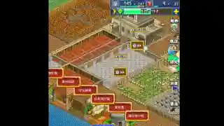 创世物语阵容搭配图片大全(超进化物语最强阵容搭配)插图1