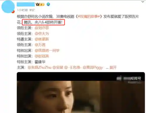 超强男主阵容搭配攻略(最强阵容)插图1