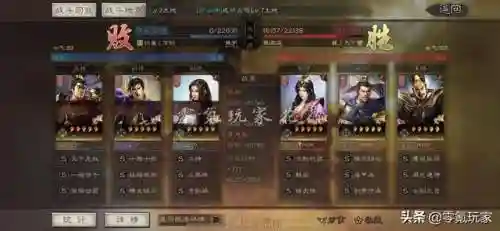 平民打女王阵容搭配攻略(地下城与王国阵容搭配攻略)插图6