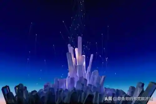 巫师的远征(巫师深渊)插图2