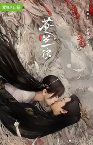 魂师对决防风阵容搭配(魂师对决平民用啥阵容)插图1