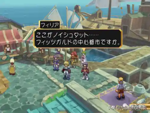 宿命传说导演剪辑版(ps1宿命传说详细图文攻略)插图1