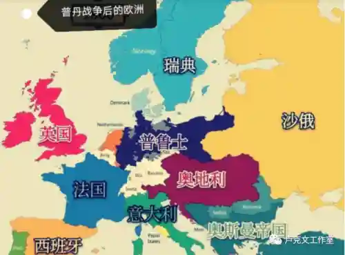 铁血德意志(铁血第三帝国)插图13