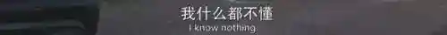 权力的游戏第九季(权力游戏第9季免费观看在线高清)插图11