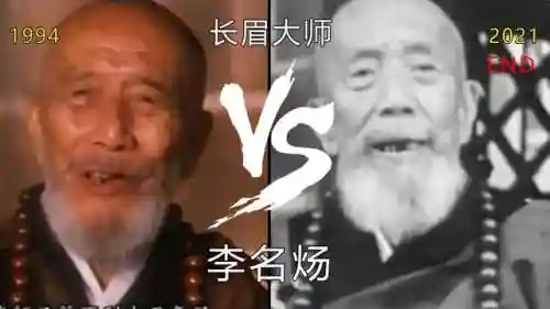 笑林小子2的阵容搭配(小小无双大闹天宫阵容搭配)插图6