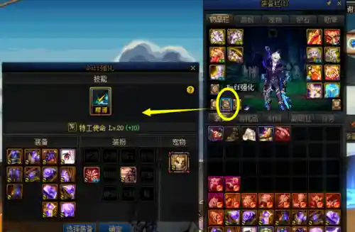 现在的dnf怎么打深渊(地下城与勇士深渊怎么开)