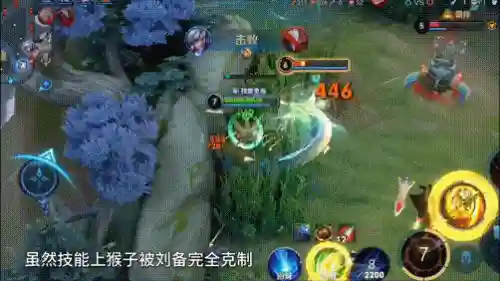 克制师父的法师阵容搭配(法师之间的克制关系表)插图3