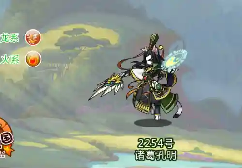 洛克王国三国宠物系列(洛克王国7天vip必抓宠物)插图1