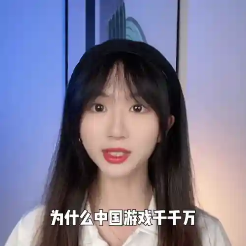 天下手游怎么赚人民币(天下手游0氪党职业选择)