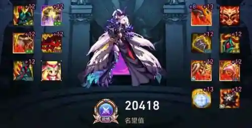 忍者逆转神话搭配阵容推荐(火影忍者ol最高追打阵容)插图10