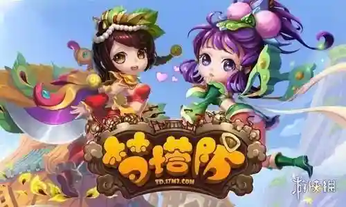 塔防船长阵容搭配攻略(塔防守卫者最强阵容)插图3