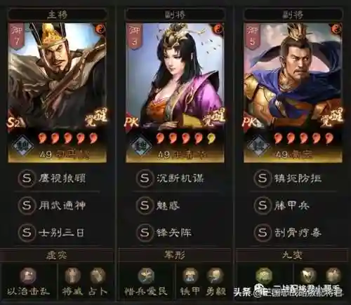 部落战魂女王搭配阵容(部落冲突阵容推荐)插图1