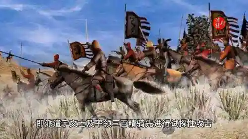 激战虎牢阵容搭配推荐(激战王城最强阵容)插图2