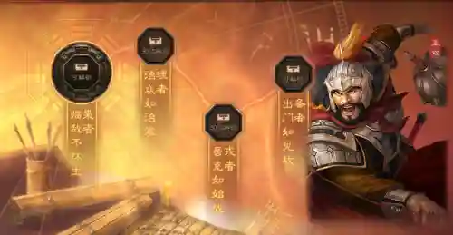 圣斗士速战阵容搭配(圣斗士星矢平民最佳阵容)插图9