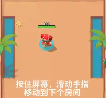 女皇之刃人物简介(女皇是谁)插图3