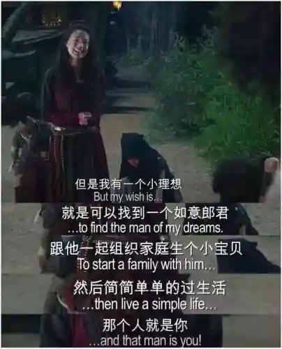 周星驰为什么不娶妻(周星驰罗慧娟)插图34