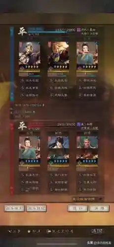 王者荣耀杰瑞阵容搭配(王者荣耀国服木兰杰瑞)插图8