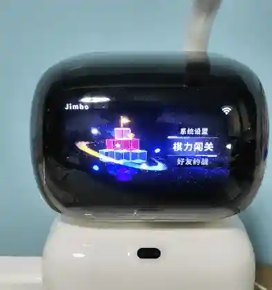 下棋初期阵容搭配推荐软件(新版下棋阵容推荐)插图3