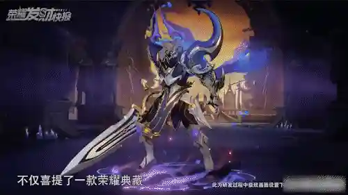 铠爹和谁搭配最强阵容(铠爹的最强出装)