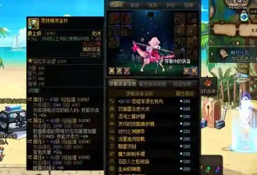 卧龙组合推荐阵容搭配图片(卧龙无敌阵容)插图5