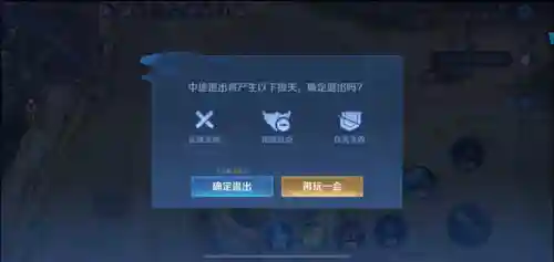 适合10到20个人一起玩的游戏(最好玩的游戏排名第一)插图3