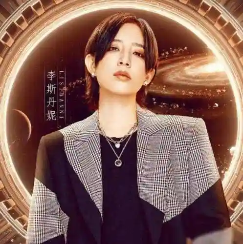 姐姐2阵容搭配推荐图(极无双2最强阵容推荐大全攻略)插图7