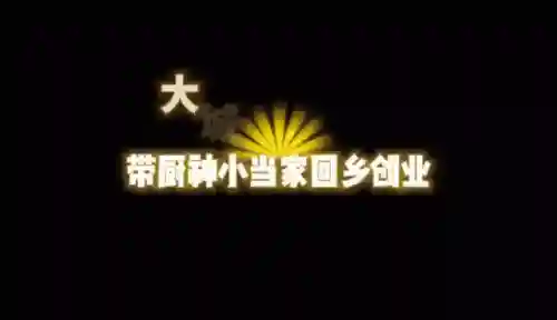 大掌柜葫芦仙人搭配阵容(新葫芦兄弟平民最强阵容)插图13