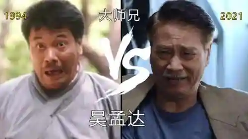 笑林小子2的阵容搭配(小小无双大闹天宫阵容搭配)插图4