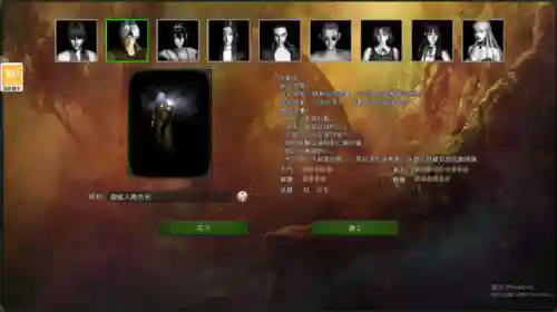 斗战神搬砖(斗战神5173交易平台)插图5 斗战神搬砖(斗战神5173交易平台)插图5