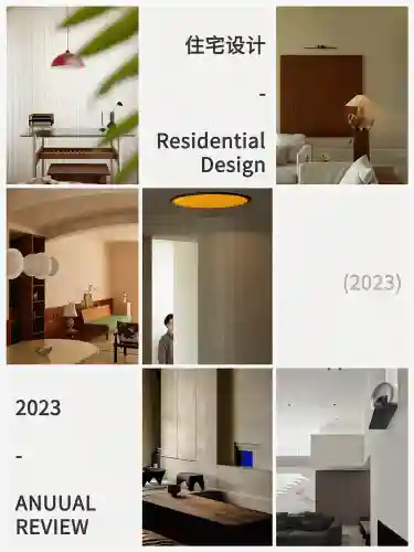 建e网室内设计网(一二楼挑空别墅设计)