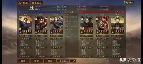 开荒乐进阵容搭配攻略最新(开荒最舒服的阵容)插图16