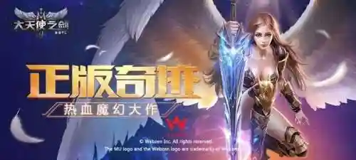 强袭徽章阵容怎么搭配(强袭炮手配什么阵容最新版本)插图3