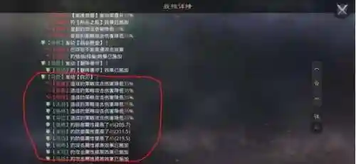 率土蜀马超阵容搭配(率土蜀骑t0阵容)插图6