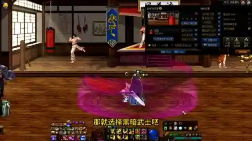 黑暗武士冥王阵容搭配攻略(冥王哈迪斯阵容搭配)