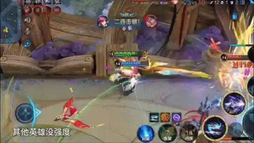 新英雄射手对线阵容搭配(射手英雄克制关系图)插图16