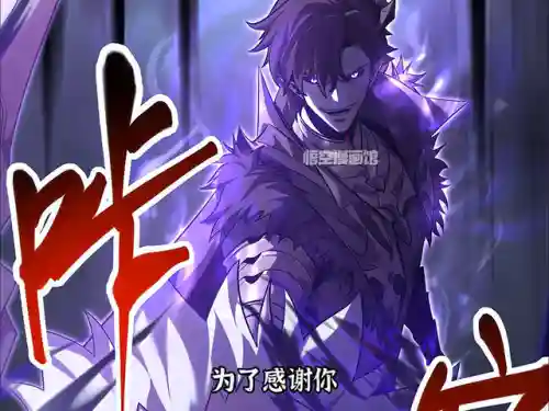 魔主伙伴搭配推荐阵容(魔王伙伴最强阵容)插图6