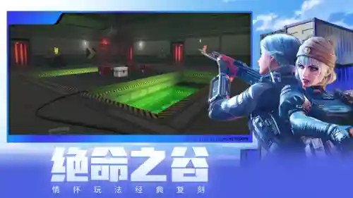 时空猎人3猴子阵容搭配(时空猎人3哪个传说角色最强)插图5