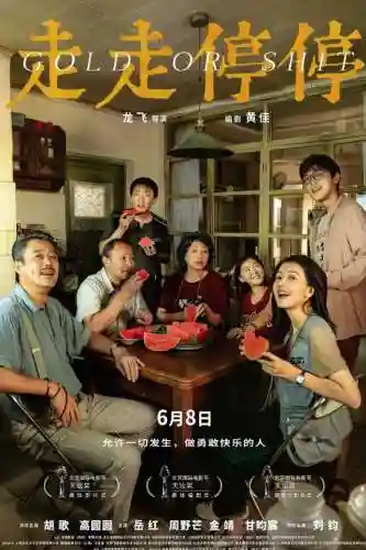 蓝胖子玩法阵容搭配攻略(小冰冰怀旧服蓝胖阵容)插图16