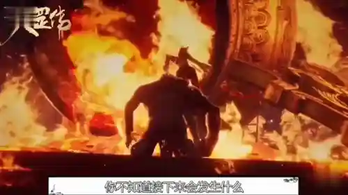 尸祖阵容阵法怎么搭配(丧尸95阵容)插图1