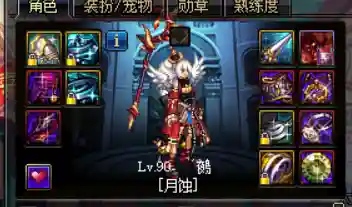 夜月真身阵容搭配攻略(冷泉夜月配过哪些角色)插图1