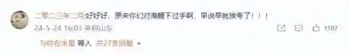 暗黑破坏神3贴吧(暗黑破坏神网易官网)插图4