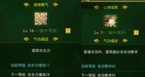 箭手辅助搭配什么阵容(辅助mvp 是什么水平)插图1
