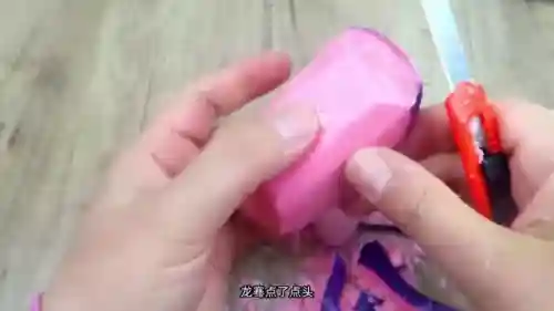 网游之诸神降临(网游之神话时代)插图6 网游之诸神降临(网游之神话时代)插图6