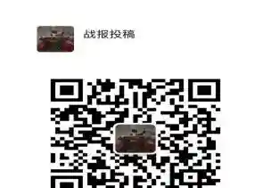极限豪杰阵容搭配推荐图(少年名将蜀国极限阵容)