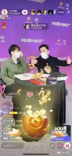 最佳阵容4222红人搭配(阴阳师最佳阵容搭配)插图4