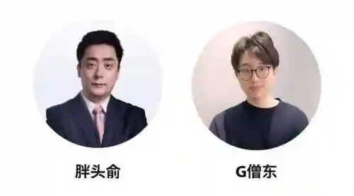 最佳阵容4222红人搭配(阴阳师最佳阵容搭配)插图3