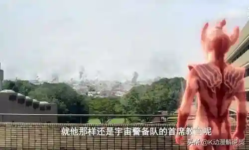泰罗怎么搭配阵容最好(火影忍者火主平民最强阵容)插图5