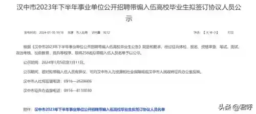雇佣战士秘籍搭配阵容最新(佣兵战纪平民刷图t0阵容)