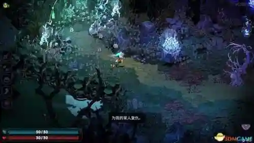 侠盗猎魔2攻略(侠盗飞车2)插图13