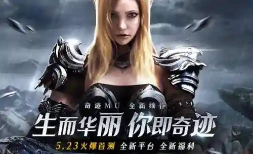 很多小游戏(小游戏app有哪些)插图32